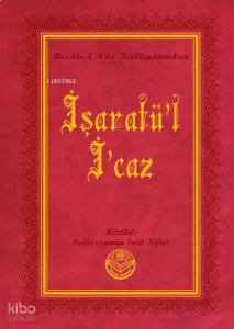 İşaratü'l-İ'caz (Küçük Boy)