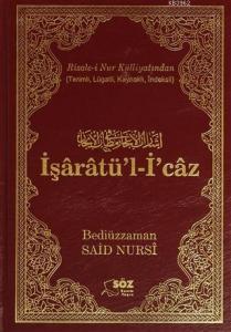 İşaratü'l-İ'caz