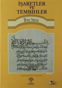 İşaretler ve Tembihler