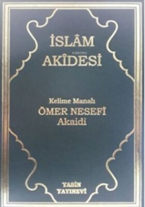 İslam Akidesi Kelime Manalı