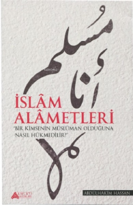 İslam Alametleri