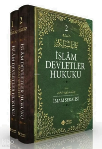 İslam Devletler Hukuku 2 Cilt Takım