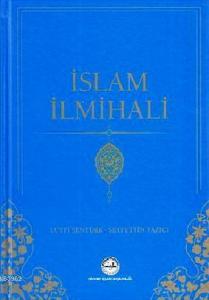 İslam İlmihali