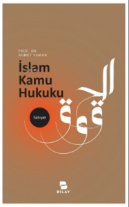 İslam Kamu Hukuku