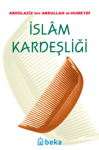 İslam Kardeşliği