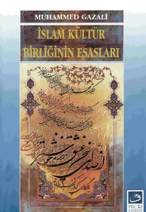 İslam Kültür Birliğinin Esasları