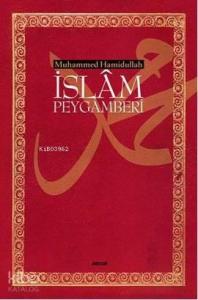İslam Peygamberi (Büyük Boy)