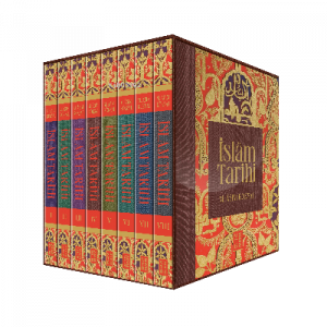 İslâm Tarihi