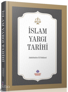 İslam Yargı Tarihi