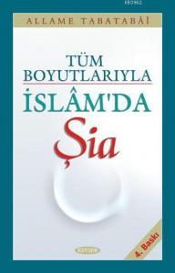 İslamda Şia