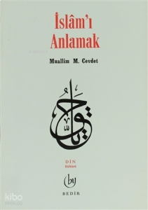 İslam'ı Anlamak