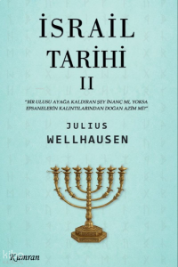 İsrail Tarihi 2