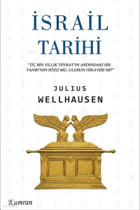 İsrail Tarihi
