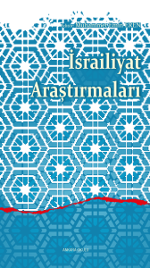 İsrailiyat Araştırmaları