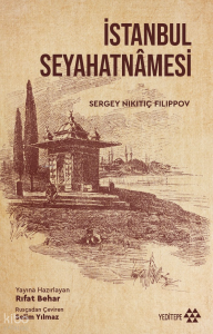 İstanbul Seyahatnâmesi