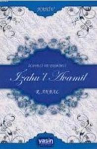 İzahul Avamil Nahiv; İlaveli ve Tashihli