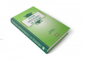 İzhar Mefhumu ve İğrabı