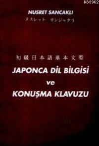 Japonca Dil Bilgi 1