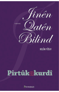 Jınên Qatên Bılınd