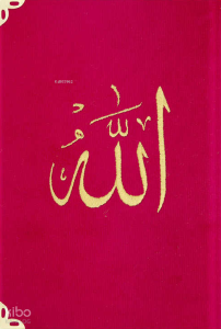 Kadife Cilt Mealli Yasin Cüzü (Kırmızı, Nakışlı, Çanta Boy)