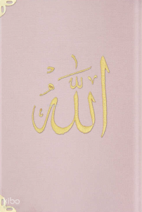 Kadife Cilt Mealli Yasin Cüzü (Pudra Pembe, Nakışlı, Büyük Cep Boy)