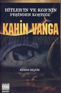 Kahin Vanga