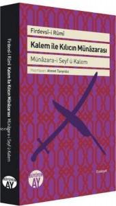 Kalem ile Kılıcın Münâzarası Münâzara-i; Münâzara-i Seyf ü Kalem