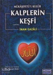 Kalplerin Keşfi (Şamuha)