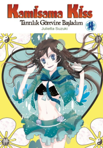 Kamisama Kiss Cilt 4 - Tanrılık Görevine Başladım