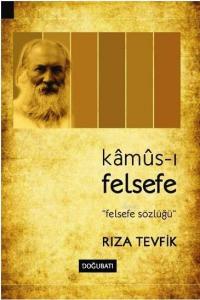 Kamus-ı Felsefe; Felsefe Sözlüğü