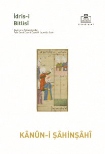 Kanûn-i Şâhenşâhî