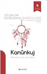 Kanûnkuj