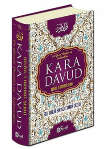 Kara Davud - Delalil-i Hayrat Şerhi Tam Metin (İthal Kağıt)