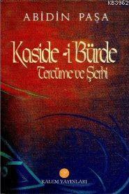 Kaside-i Bürde Şerhi
