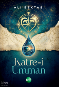Katre-i Umman