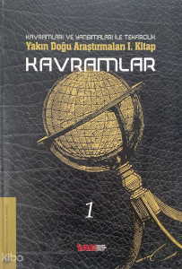Kavramları ve Yansımaları ile Tekfircilik (2 Cilt);Yakın Doğu Araştırmaları