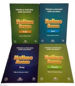 Kelime Avcısı - Öğretici Aktivite Kitabı - Türkçe ve İngilizce Kare Bulmaca (4 Kitap Takım)