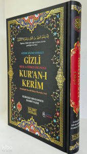 Kelime Kelime Satıraltı Gizli Meal ve Türkçe Okunuşlu Kur’an-ı Kerim;Meal ve Türkçe Okunuşlu Kur’an-ı Kerim