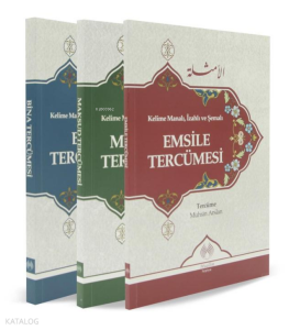 Kelime Manalı İzahlı ve Şemalı Emsile Bina Maksud Tercümesi (3 Cilt)