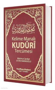 Kelime Manalı Kuduri Tercümesi