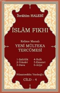 Kelime Manalı Yeni Mülteka Tercümesi 4.Cilt