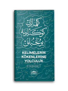 Kelimelerin Kökenlerine Yolculuk