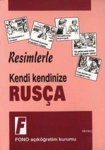 Kendi Kendinize| Resimlerle Rusça
