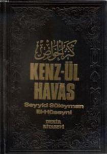 Kenz-ül Havas / Gizli İlimler Hazinesi (2 Cilt, Şamua)