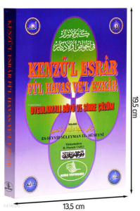 Kenzül Esrar Fi'l Havas Ve'l Ezkar ;Uygulamalı Büyü ve Sihre Çözüm