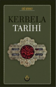 Kerbela Tarihi