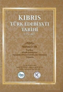 Kıbrıs Türk Edebiyatı Tarihi