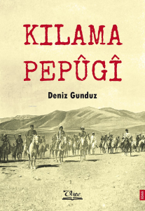 Kilama Pepûgî