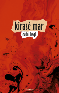 Kirasê Mar