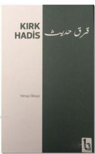 Kırk Hadis